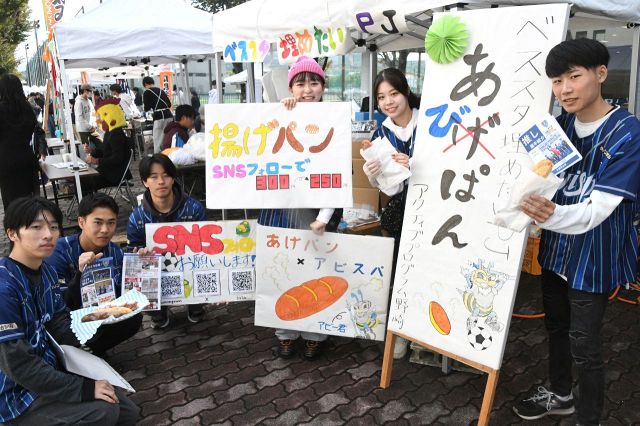 5→28　〝鬼門〟福岡県南部で教訓生かした久留米大　未観戦のリーダーにも芽吹いたアビスパ熱【ベススタ埋めたいPJ③】