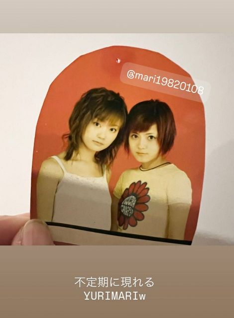 えっ…あの裕木奈江???」〝ポケベルが鳴らなくて〟不倫役で強烈