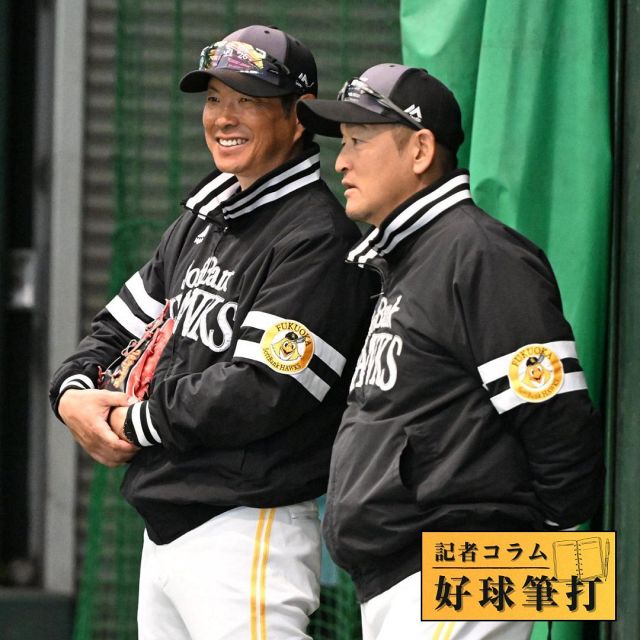 ソフトバンク、宗山塁を1位指名へ 5年ぶり事前公表なしも今宮健太の