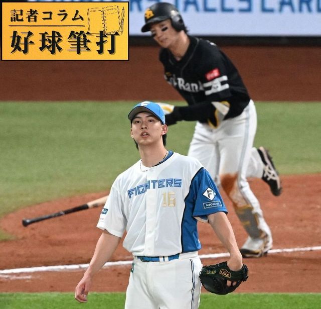 動画】「近ちゃんパワーフォルム」12年目ソフトバンク近藤健介が