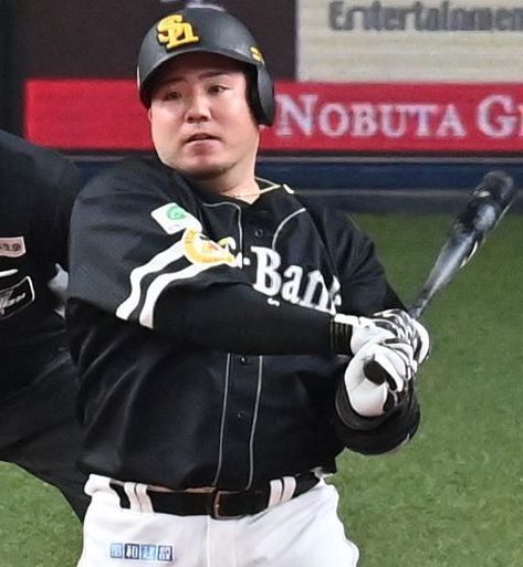 福岡ソフトバンクホークス 川崎宗則選手 支給品 バット ZETT ゼット 福岡ソフトバンクホークス 川崎宗則選手 支給品 バット ZETT ゼット 西