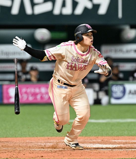 &atilde;1&egrave;&raquo;&atilde;&sect;&aring;&ordm;&atilde;&atilde;&reg;&atilde;&aring;&curren;&sect;&auml;&ordm;&atilde;&ccedil;&pound;&ccedil;&pound;&aring;&reg;&curren;&atilde;&laquo;&aring;&frac14;&atilde;&deg;&atilde;&atilde;&atilde;&frac12;&atilde;&atilde;&atilde;&atilde;&sup3;&atilde;&macr;&egrave;&deg;&middot;&aring;&middot;&aring;&aring;&yen;&aring;&curren;&ordf;&atilde;&egrave;&ordf;&atilde;&auml;&cedil;&atilde;&atilde;&aring;&curren;&eacute;&aring;&aelig;&aelig;&brvbar;&atilde;&reg;&aelig;&plusmn;&ordm;&aelig;&shy;