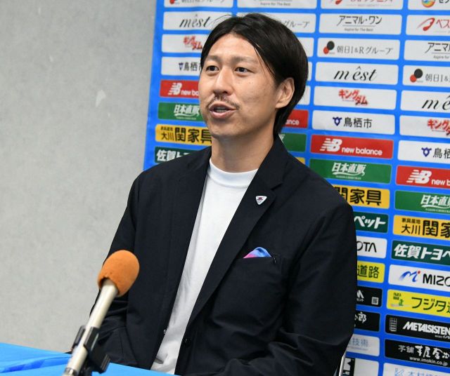 YAWARAちゃんと呼ばれた日、田村亮子の人生は180度変わった：「おっ