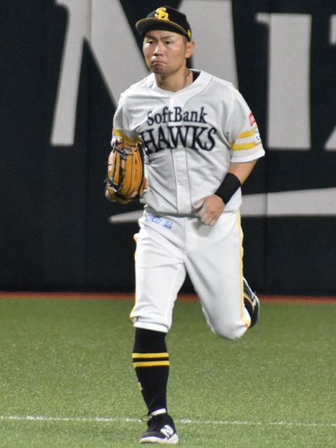 プレゼント】根強い人気のダイエー初優勝時デザインを復刻！「2023鷹