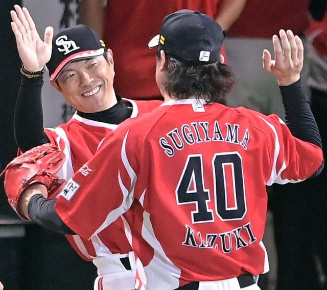 新品★ソフトバンクホークス【鷹の祭典2023】周東佑京選手レプリカユニフォームＬ 新品☆ソフトバンクホークス【鷹の祭典2023】周東佑京選手