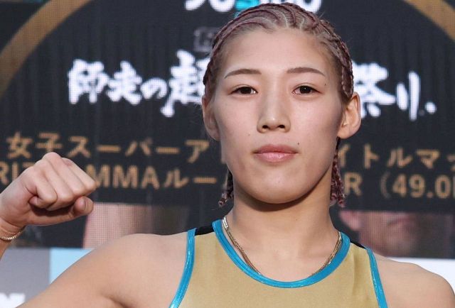 青木功　実使用クラブ 青木功 実使用クラブ 青木功 実使用クラブ