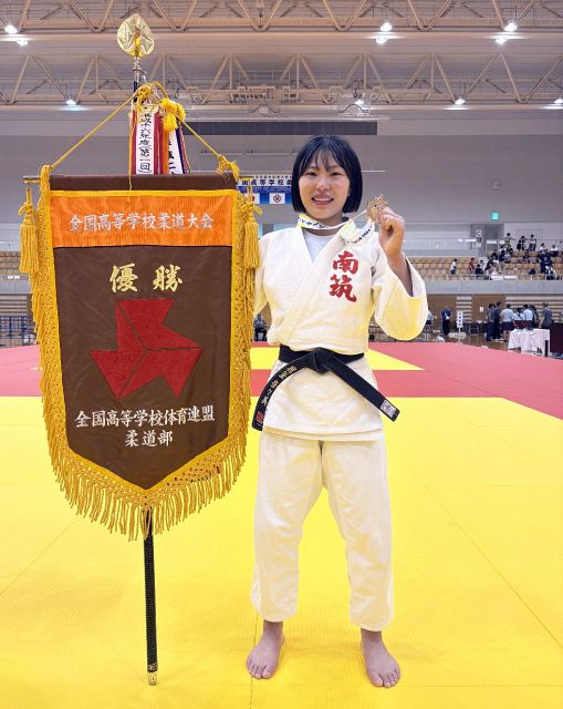 長嶋茂雄DAY「松井秀喜 55」 ユニフォーム( M) 巨人】松井秀喜氏、背番号「55」で「長嶋茂雄DAY」の