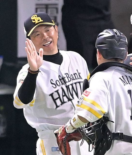 20210302_umino_fy-560x373.jpg