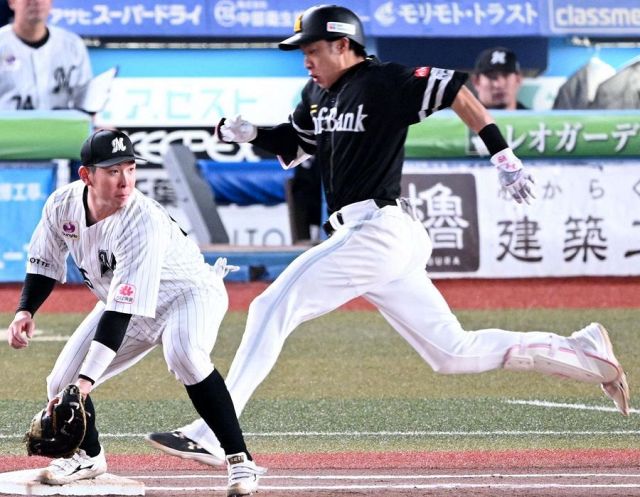 柳田悠岐：「おっ！」でつながる地元密着のスポーツ応援メディア 西