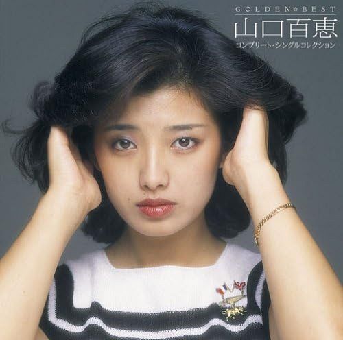 父は〝名脇役〟!！ウマ娘声優のカミングアウトにSNS騒然「娘さんなの