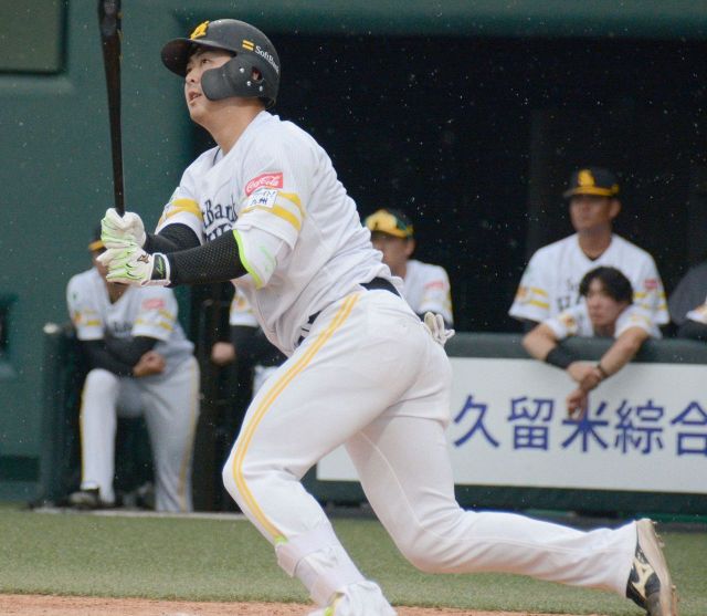 ソフトバンクホークス　リチャード選手　木製バット 福岡ソフトバンクホークス 砂川リチャード選手実使用バット