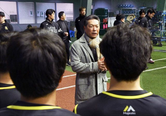ナイスゲーム!」森浩之ヘッドコーチお茶目にウインク 王貞治会長も ナイスゲーム!」森浩之ヘッドコーチお茶目にウインク 王貞治会長も