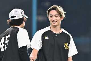 【本人私物/証明書あり】周東佑京選手のバッティングレガース 本人私物/証明書あり】周東佑京選手のバッティングレガース