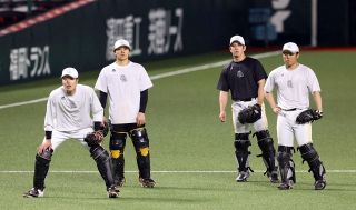 DeNA&aelig;&shy;&pound;&aelig;&aelig;&atilde;&eacute;&raquo;&aelig;&aring;&nbsp;&aring;&yen;&atilde;&atilde;&frac12;&atilde;&atilde;&atilde;&atilde;&sup3;&atilde;&macr;&atilde;&reg;&aelig;&aelig;&auml;&ordm;&aelig;&atilde;2024&aring;&sup1;&acute;&atilde;&ordf;&atilde;&atilde;&laquo;&ccedil;&sup2;&aelig;&aelig;&auml;&sup1;&atilde;&aring;&middot;&uml;&auml;&ordm;&ordm;&atilde;&laquo;&ccedil;&sect;&raquo;&ccedil;&plusmn;
