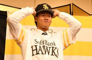 ソフトバンク、新入団選手の背番号発表「14」「18」は使用されず