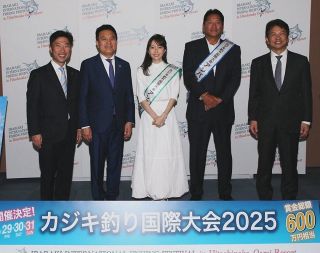 電撃出産・結婚→芸能界引退から20年...元女優〝白ワンピ姿〟近影に絶賛の声!「大人になった音無可憐さん♡」「お姿見られて嬉しい」「美しくて綺麗」