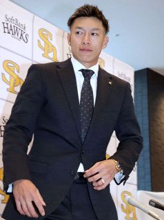 2025年オフのソフトバンク契約更改情報