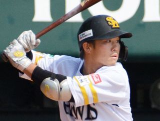 アビスパ福岡2023 田中達也選手 ユニフォーム XOサイズ サッカー
