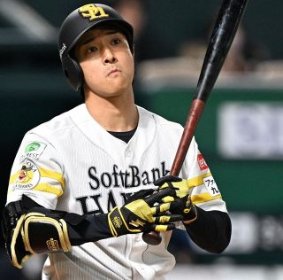 &auml;&cedil;&egrave;&ordf;&iquest;&atilde;&reg;&aelig;&sup3;&ccedil;&ordm;&eacute;&atilde;&uml;DeNA&atilde;&laquo;&atilde;&atilde;&not;&atilde;&frac14;&atilde;&ccedil;&sect;&raquo;&ccedil;&plusmn;&atilde;&reg;&aring;&deg;&frac34;&aring;&frac12;&cent;&aring;&acute;&aelig;&atilde;&aring;&ordm;&aring;&nbsp;&acute;&eacute;&cedil;&aelig;&ccedil;&raquo;&eacute;&sup2;&aelig;&sup1;&aelig;&para;&atilde;&atilde;&frac12;&atilde;&atilde;&atilde;&atilde;&sup3;&atilde;&macr;&aring;&not;&ccedil;&curren;&ordm;