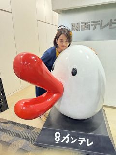 動画】「現役最強の豪速球投手」はオリックス山下舜平大‼「大谷