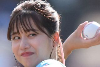 プレゼント】「王貞治ベースボールミュージアム Supported by 博多