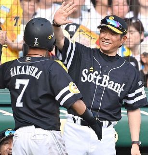 すごくありがたい」侍ジャパン井端弘和監督が大谷翔平のロス五輪