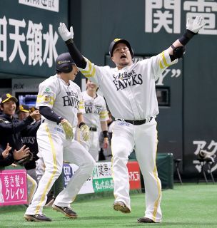 おまたせ1号！山川穂高が今季初アーチ　打率.069の不振