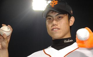 横浜商大高校 練習試合用tシャツ 吉田賢吾世代 横浜商大高校