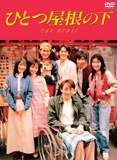 30年ぶりの再会した兄・和也と妹・小梅の2ショット投稿が話題｜「ひとつ屋根の下」から33年.｜写真｜【西スポWEB OTTO!】