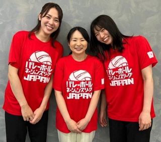 さあ、福岡からパリへ！」バレー元日本代表の迫田さおりさん＆新