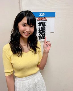 お値段交渉可　世界に１枚　当選品　川崎宗則　直筆サイン　チェキ 秋*月様 500円スタート 世界に1枚 当選品 川崎宗則 直筆サイン