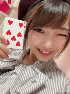 ⭕️高田硯　三代目　石真　中島健夫　日本工芸会正会員　新品美品　女性好み作品 流石すぎて」中島健人が誕生日をお祝いした相手が話題に「さらっと置い