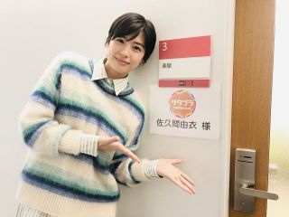 今年最後の打席だと」144試合目の劇的決着 松田宣浩、優勝決定サヨナラ