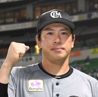 千葉ロッテマリーンズ角中勝也選手 野球帽野球キャップサイン入りキャップ L キャプテンに1000円渡されて…」38歳ロッテ角中勝也、後輩の〝お