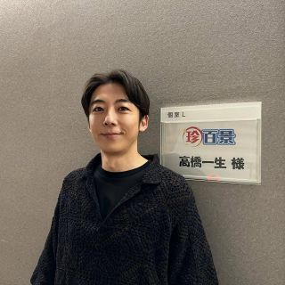 松坂大輔 伝説のデビュー戦【1999年4月7日】：「おっ！」でつながる